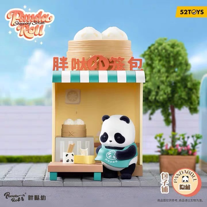 Panda roll shopping street toy doll