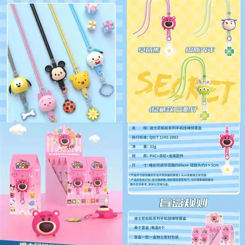 Disney phone lanyard toy doll