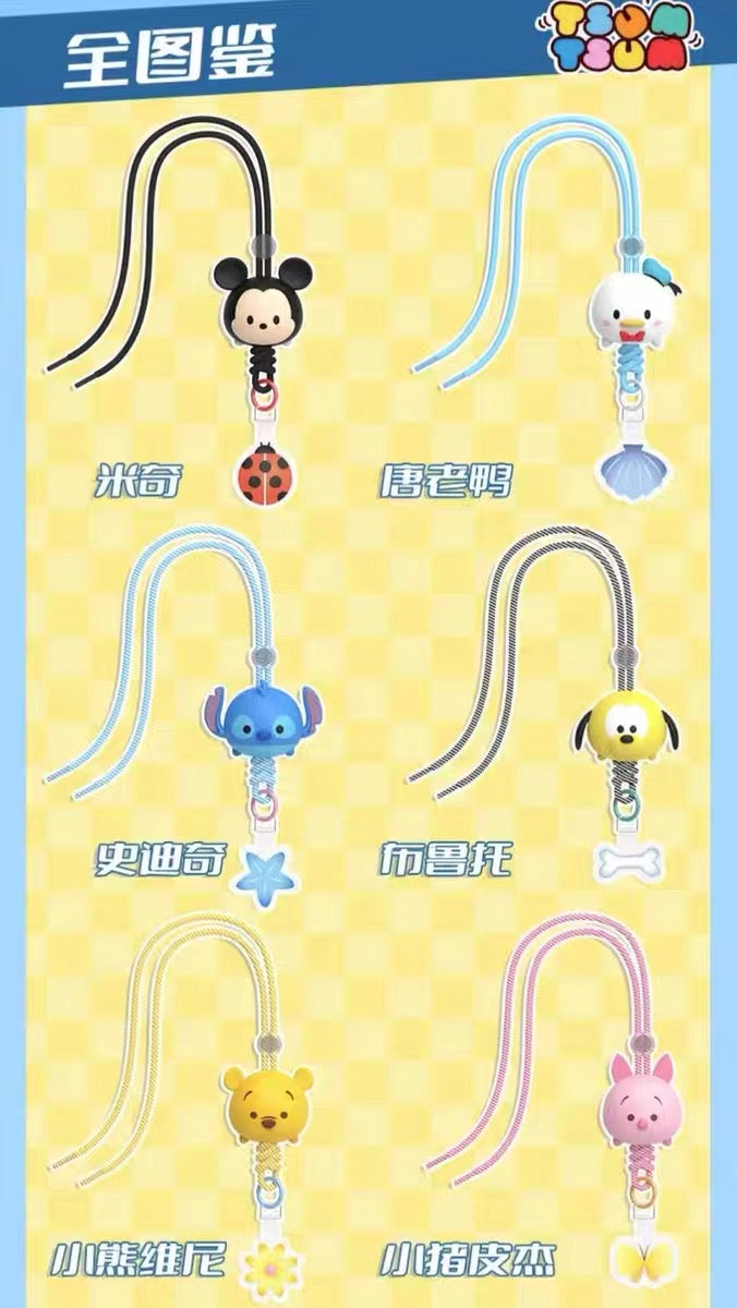 Disney phone lanyard toy doll