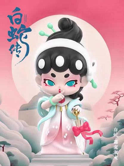 White snake legend toy doll