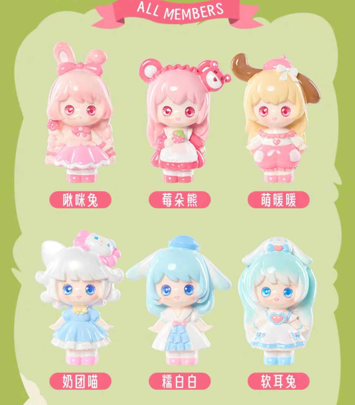 Warm girls sanrio toy doll
