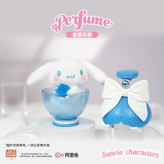 Sanrio perfume bottle fluffy doll