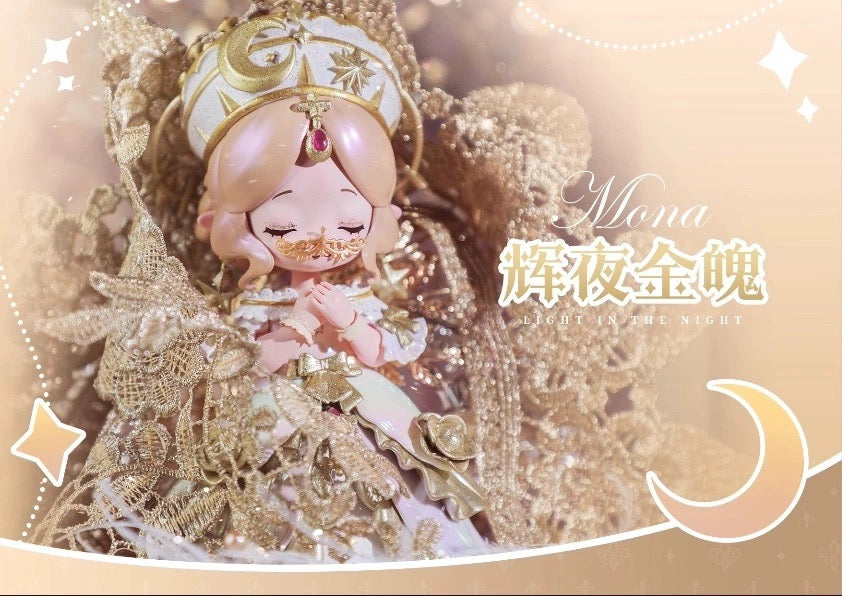 【PREORDER】Mona time star river version 2 toy doll,20cm