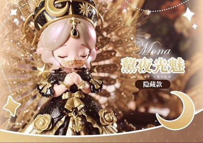 【PREORDER】Mona time star river version 2 toy doll,20cm