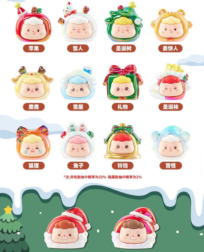 Pupu crazy Christmas bean,2 beans