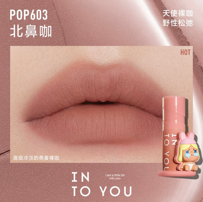 popmart x into you lip mud