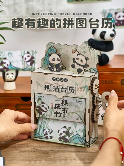 Panda calendar,DIY calendar and night light wordpad calendar