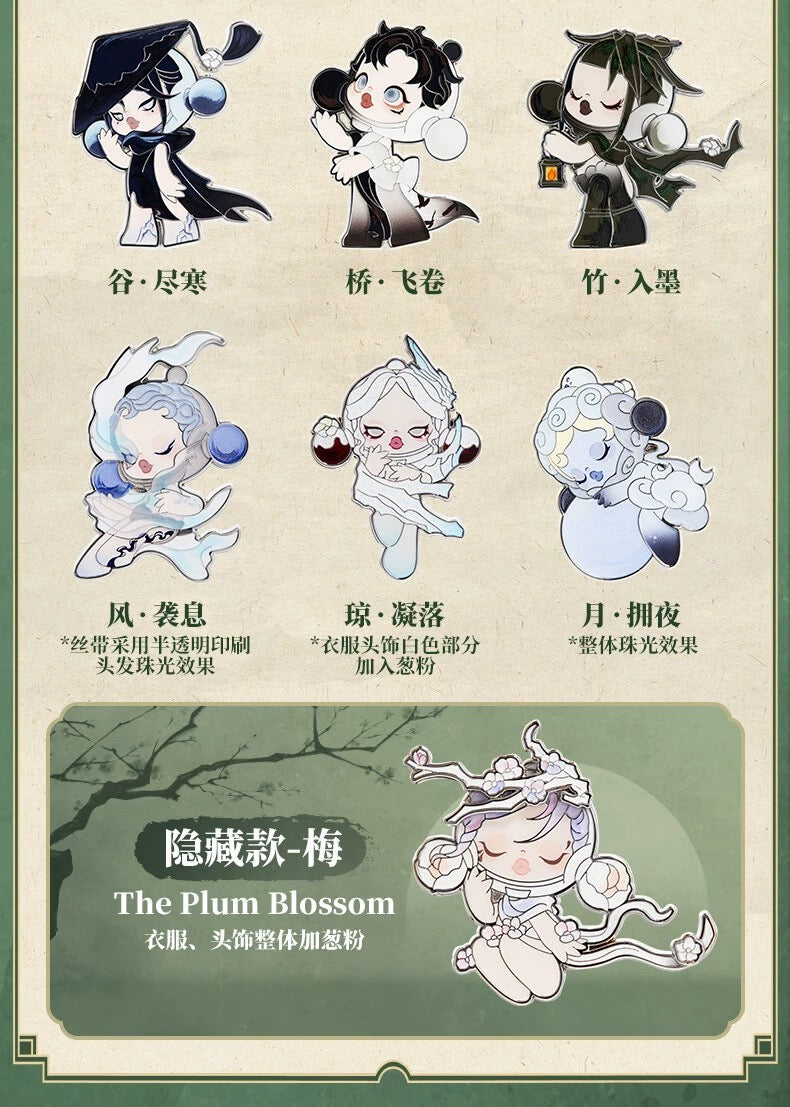 Skull panda the ink plum blossom series badge