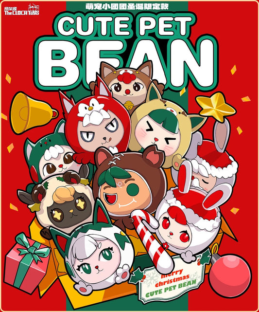 2PCS Christmas cute pet mini bean