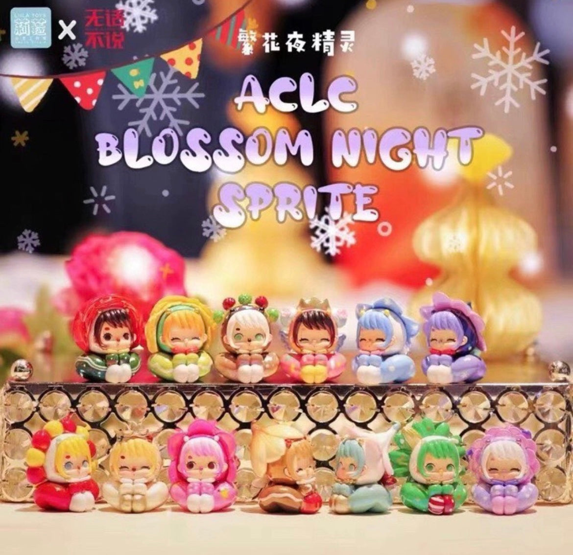 Blossom night spirit mini bean