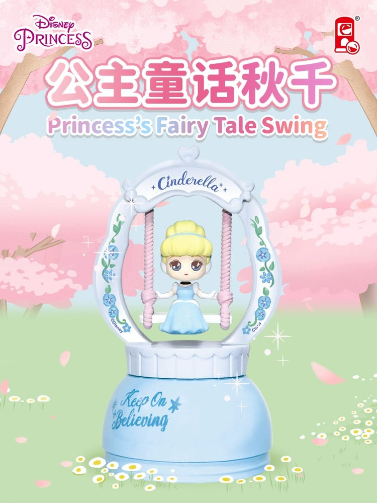 Disney princess fairy tale swing