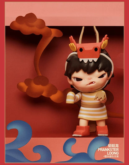 【SALE】POPMART loong presents the treasure,for dragon year