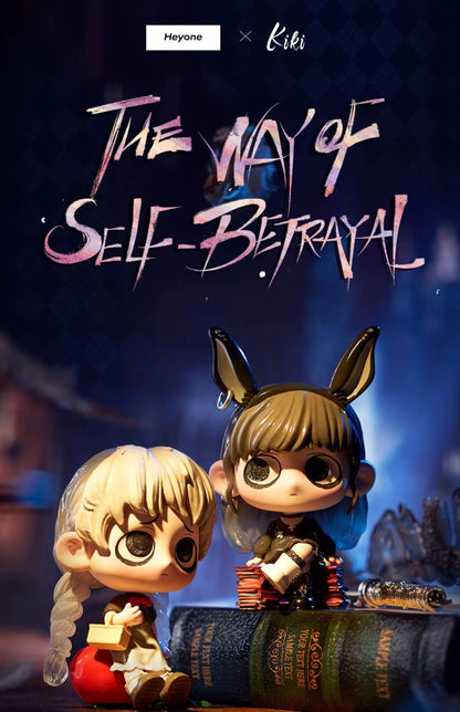 【SALE】KIKI The way of self-betrayal
