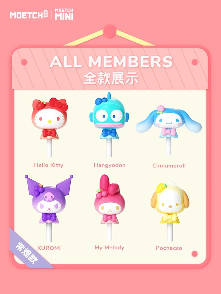 Sanrio lolly mini bean