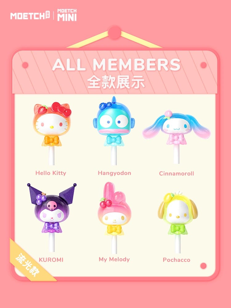 Sanrio lolly mini bean