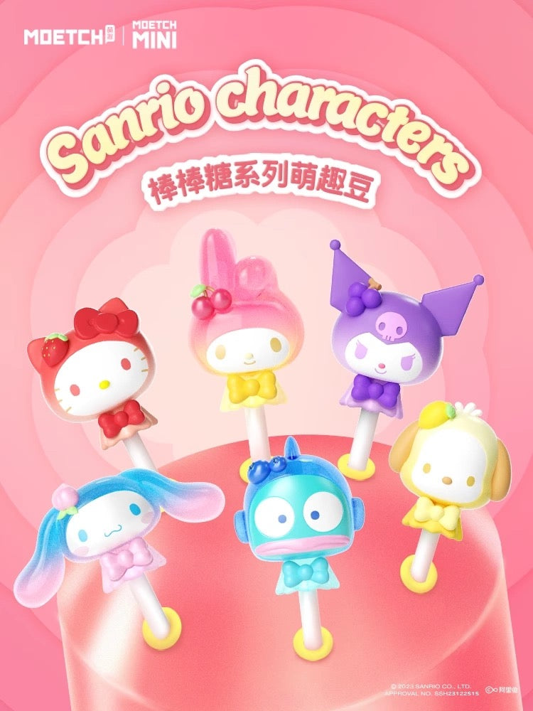 Sanrio lolly mini bean