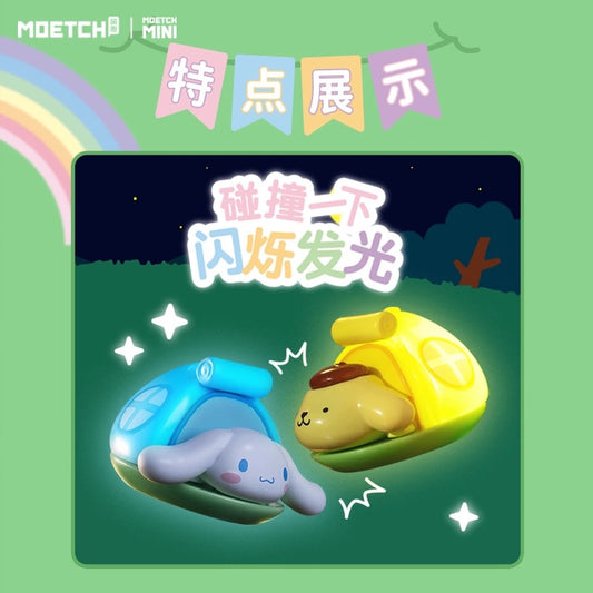 Sanrio rainbow tent mini bean