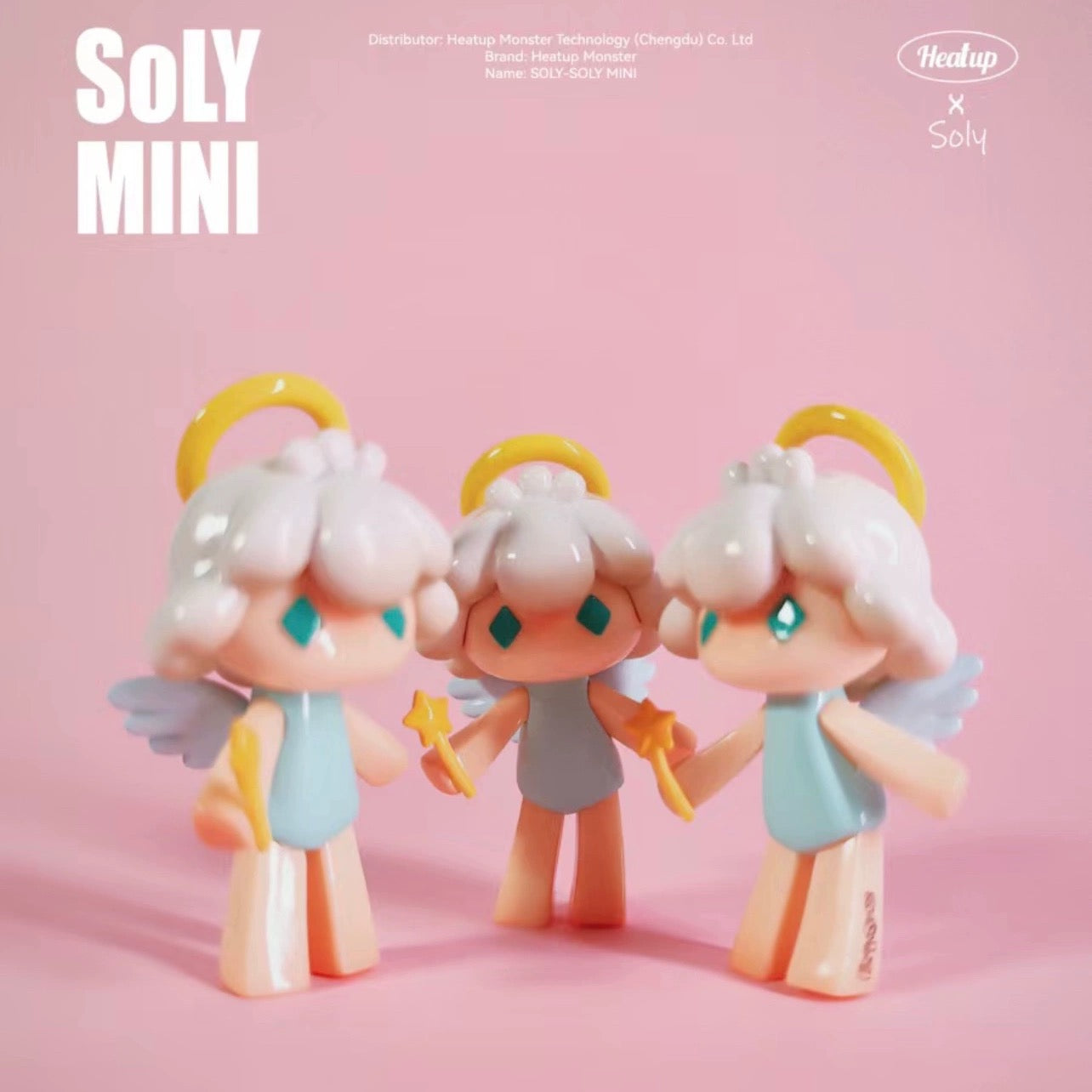 Soly Soly mini bean,5 in 1 box