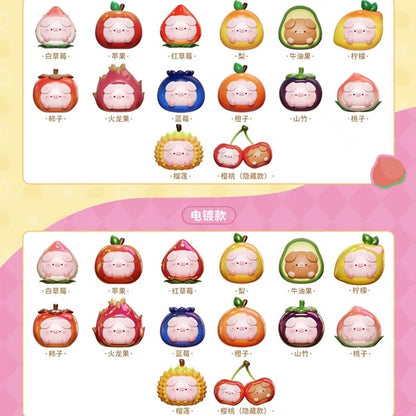 【SALE】Piko pig fruit party mini bean,4 in 1 bag,40% off for the 2nd bag