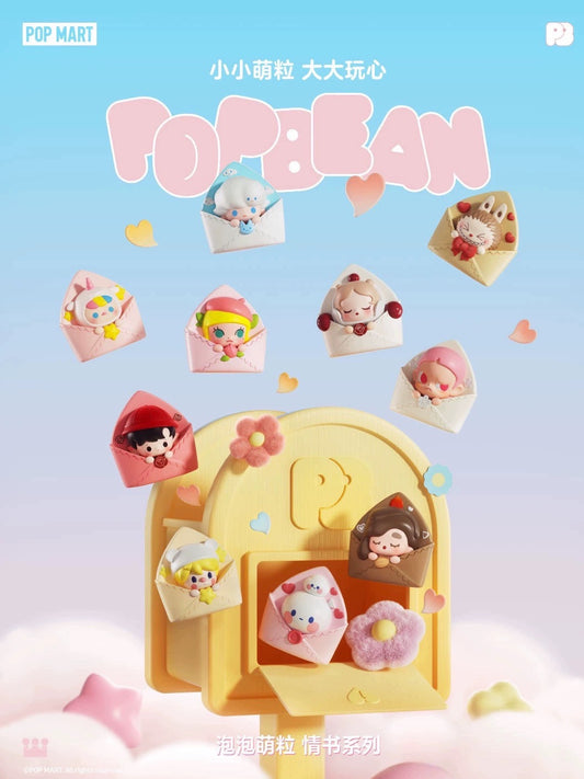 Popmart love letter mini bean