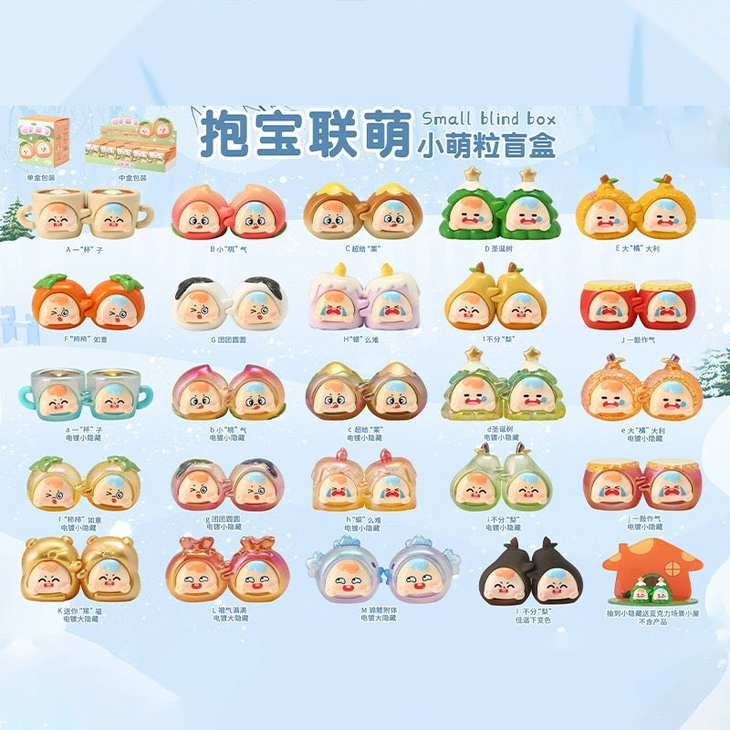 【SALE】Hug baby mini bean,fridge magnet