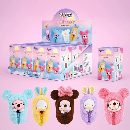 【SALE】Disney fluffy sleeping bag,has dupe,30% off for the 2nd box