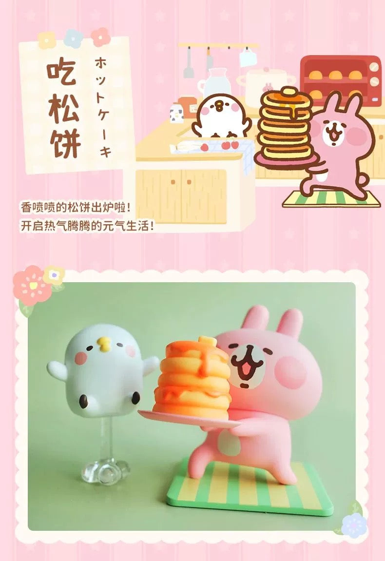 Piske & Usagi daily life