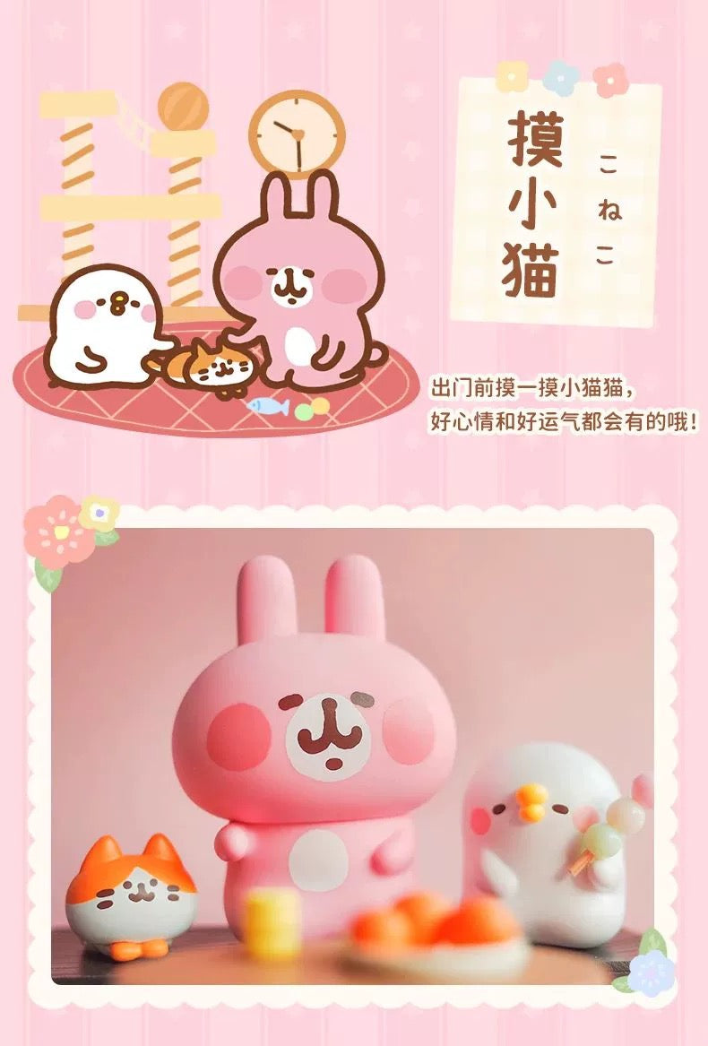 Piske & Usagi daily life