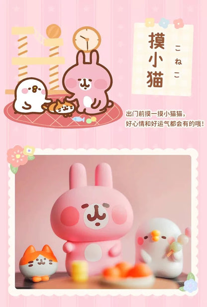 Piske & Usagi daily life