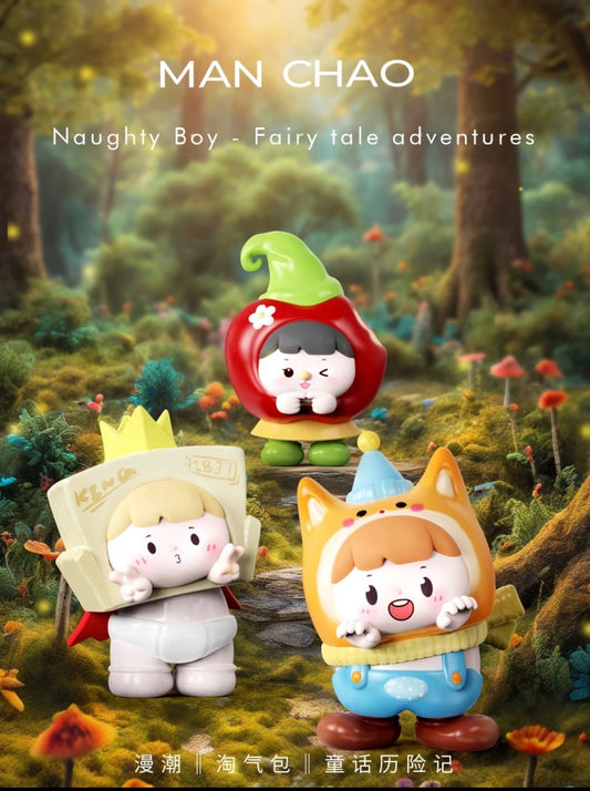 Naughty boy fairy tale adventure mini bean