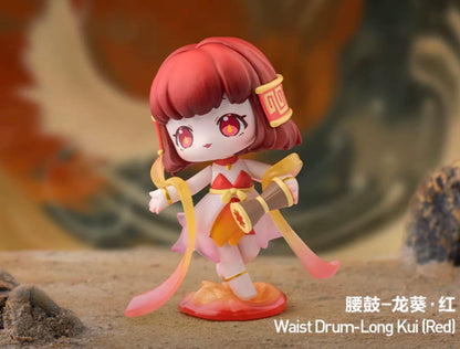 【SALE】Sword and fairy Chinese musical instrument series-only 2 boys left