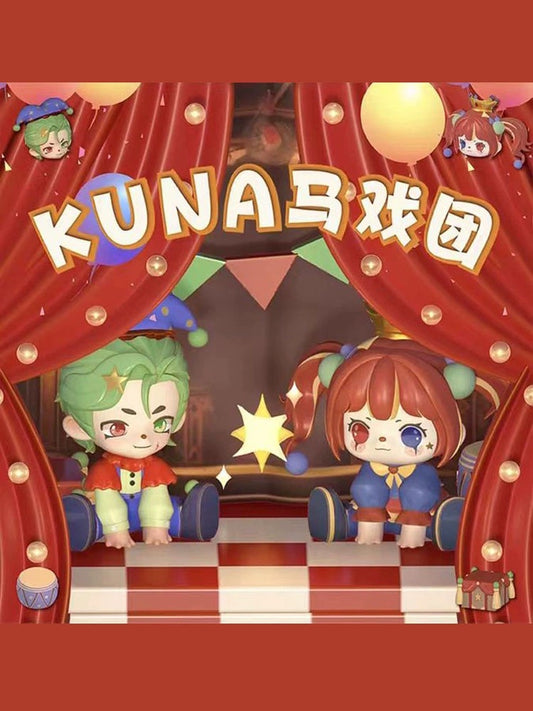 Kuna circus mini bean,4 in 1 bag