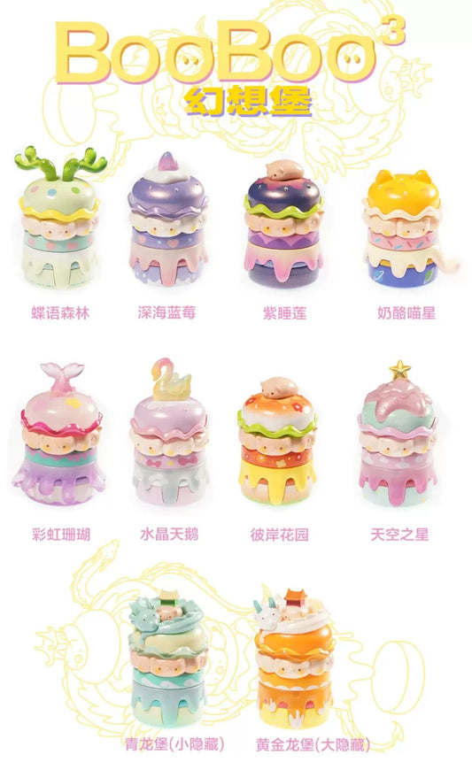 BooBoo fantasy burger,stackable