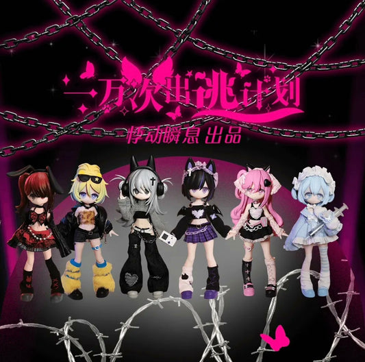 10000 escape plans BJD