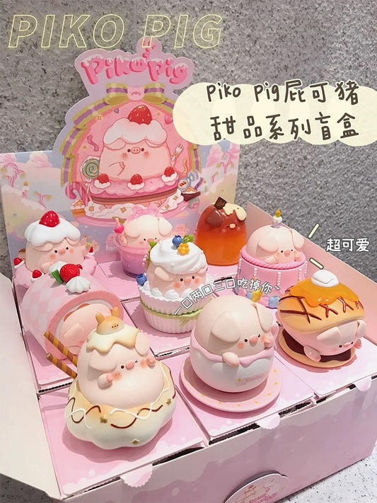 【SALE】Piko pig dessert