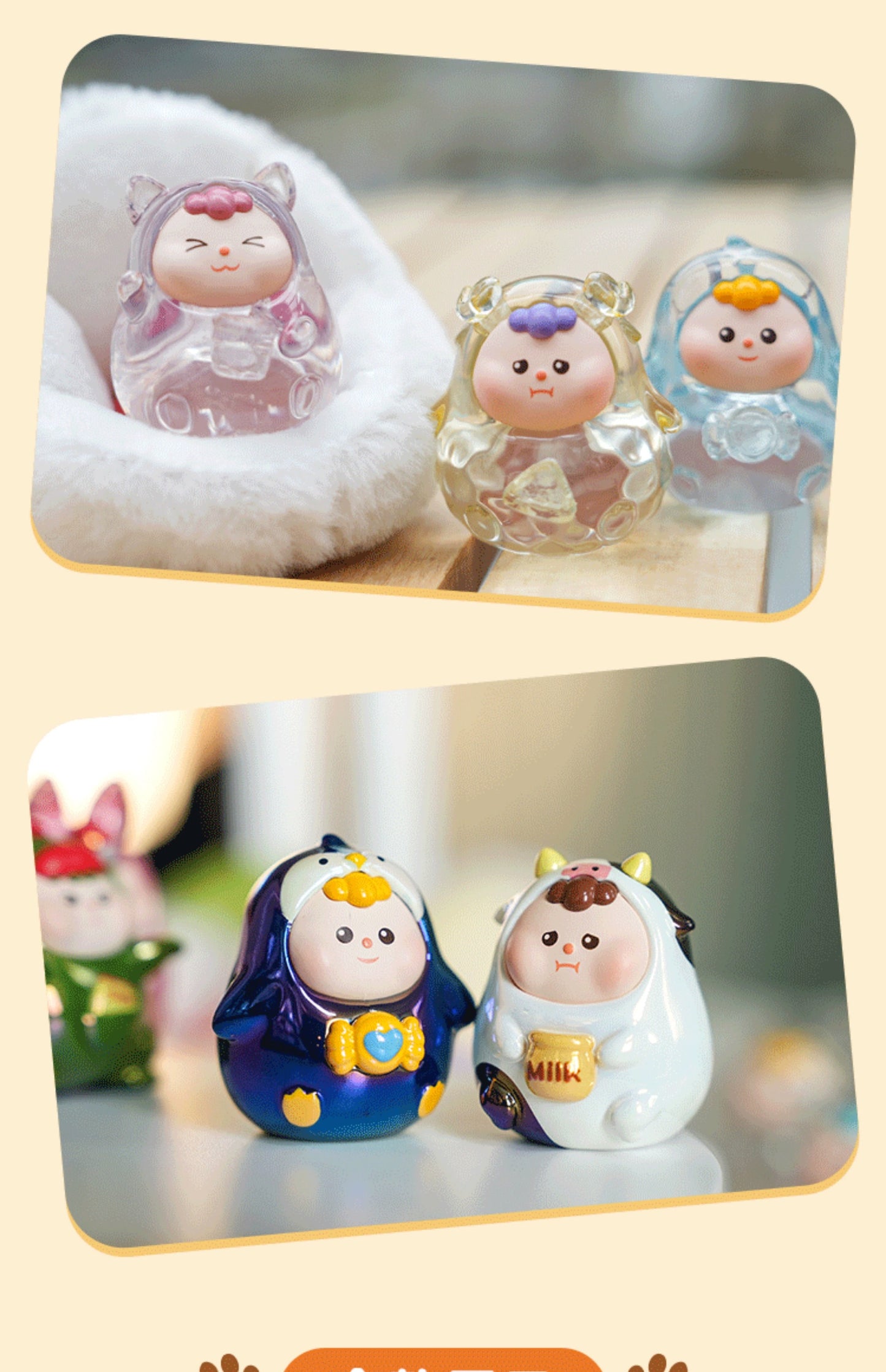 【NEW ARRIVAL-RESTOCK】Bonana Lying on the sofa mini bean,4 beans in 1 bag with 1 sofa-only sample left