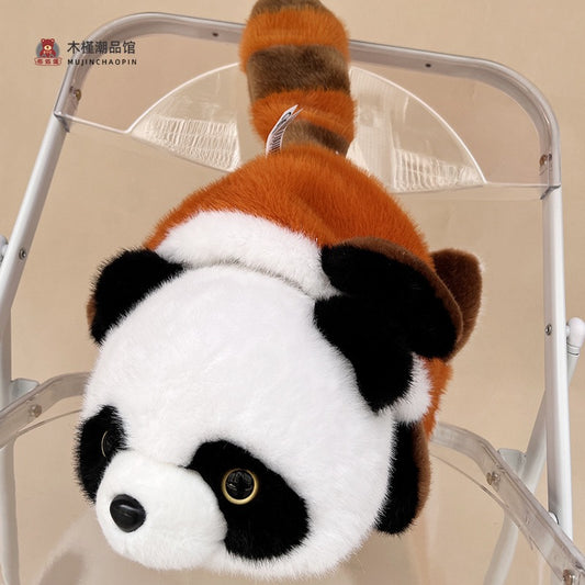 【PREORDER】Magical panda plush doll, red panda disguised as a panda,20cm