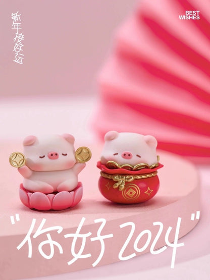 BAOYUN Pig Good Luck Year By Year Fridge Magnet Mini Bean