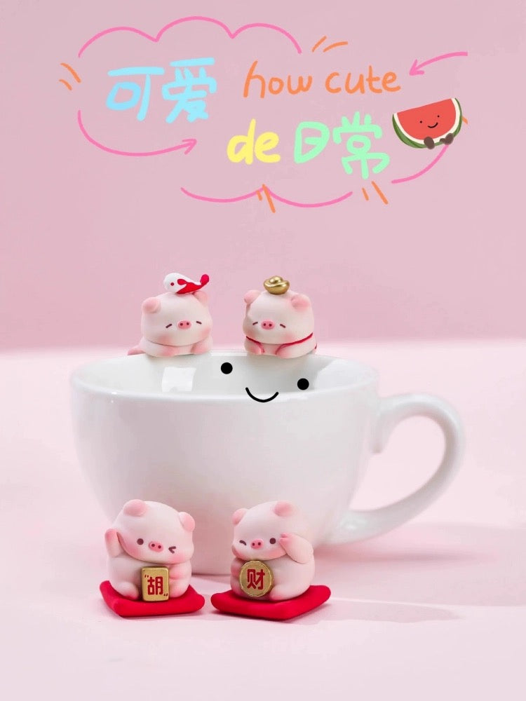 BAOYUN Pig Good Luck Year By Year Fridge Magnet Mini Bean