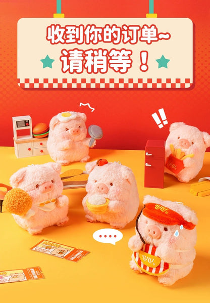 【NEW ARRIVAL】LULU The Piggy Deliver Lu Fluffy Plush