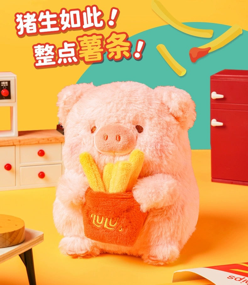 【NEW ARRIVAL】LULU The Piggy Deliver Lu Fluffy Plush