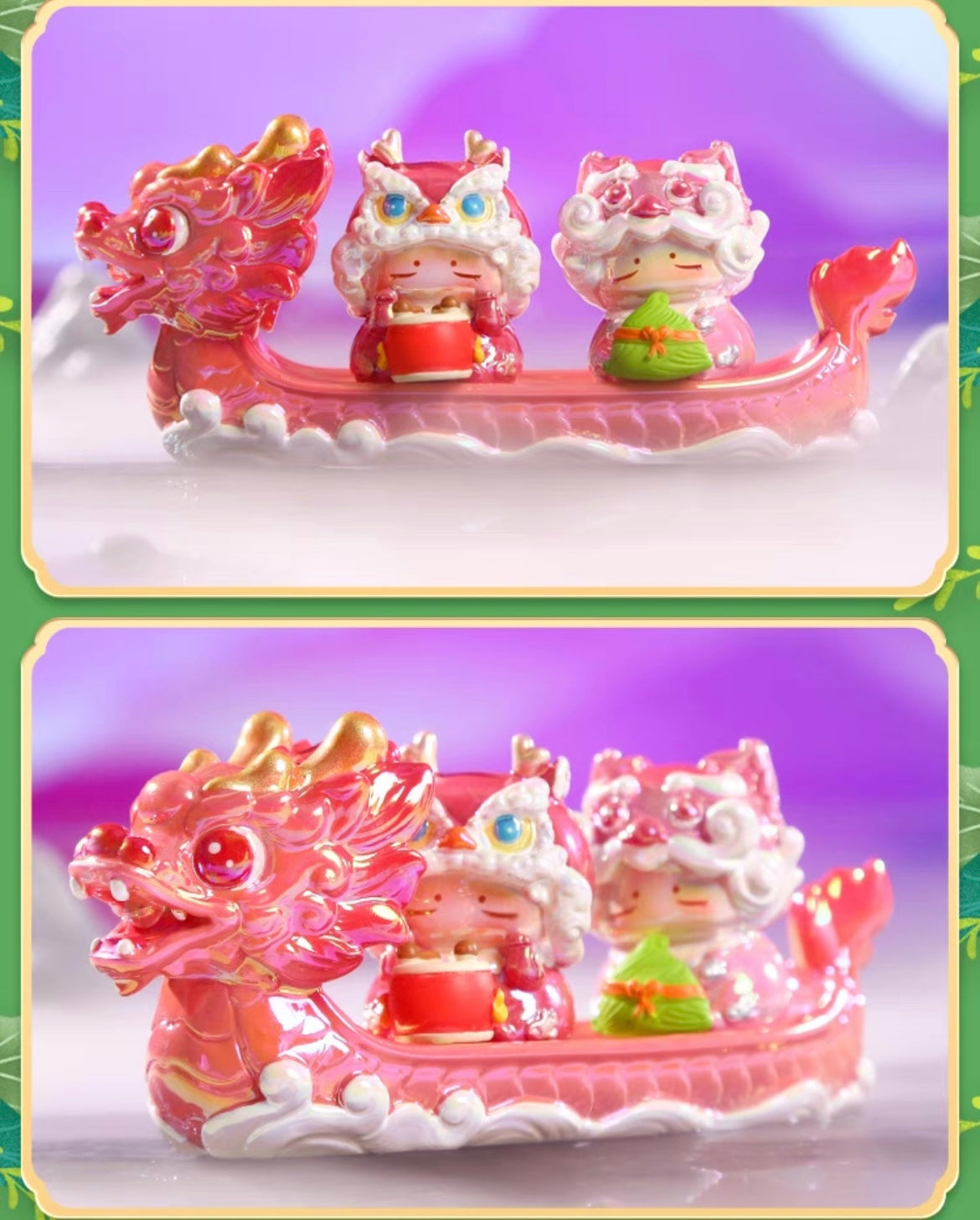【NEW ARRIVAL】Donghai Dragon Boat