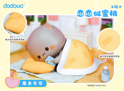 【NEW ARRIVAL】Mitao Cat Love Is Like a Peach
