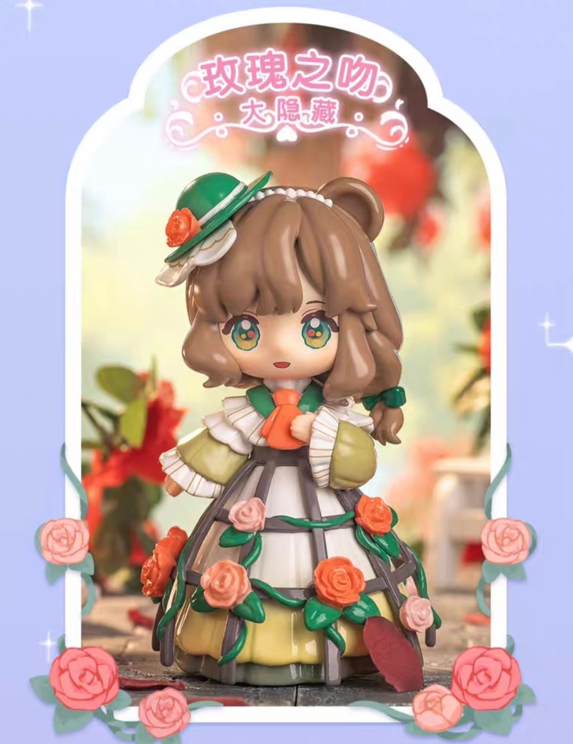 Ninizee The Secret Place Of Flowers