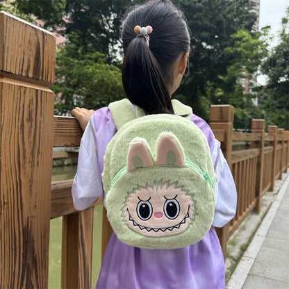 Labubu Fluffy Bag