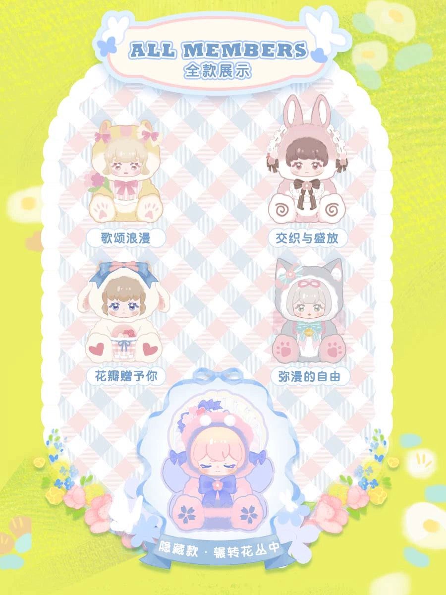 Ninizee Garden Poetry Plush Doll