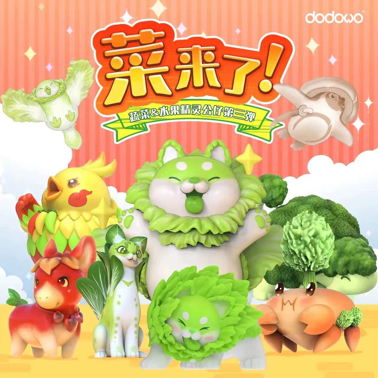 Vegetables Fairy Version 3