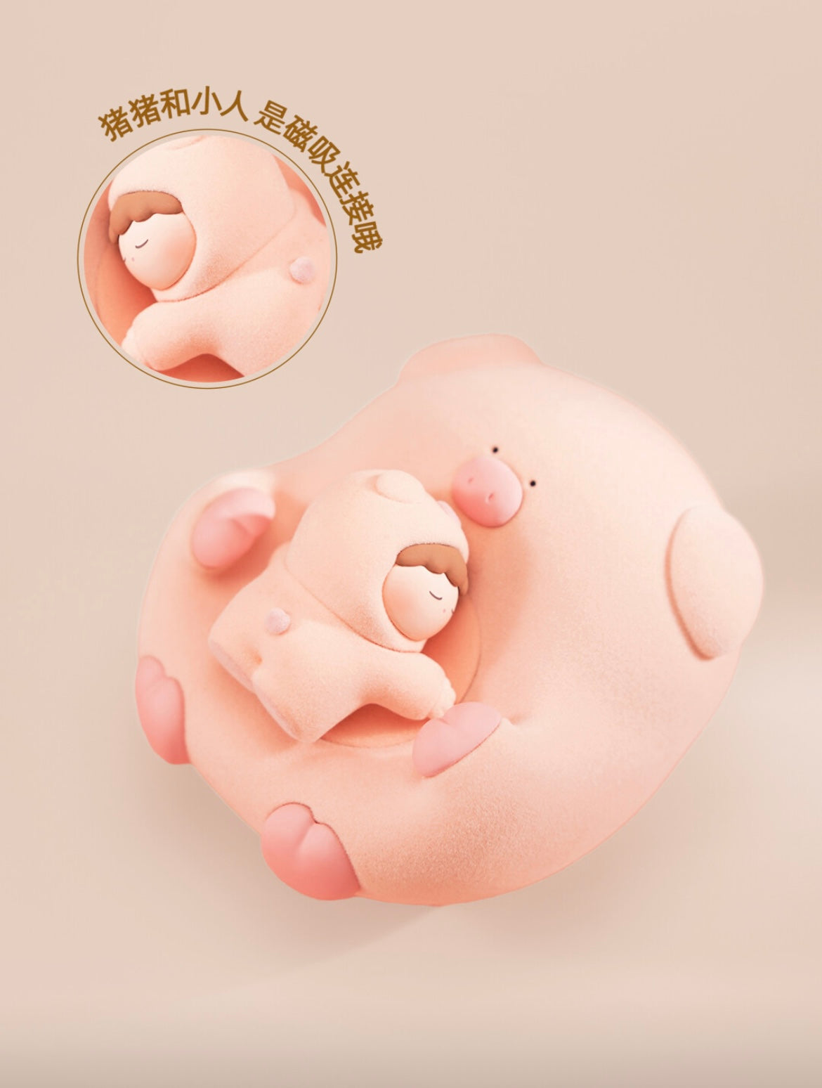 【NEW ARRIVAL】To Be With You Piggy Hanging Card,Fuzzy