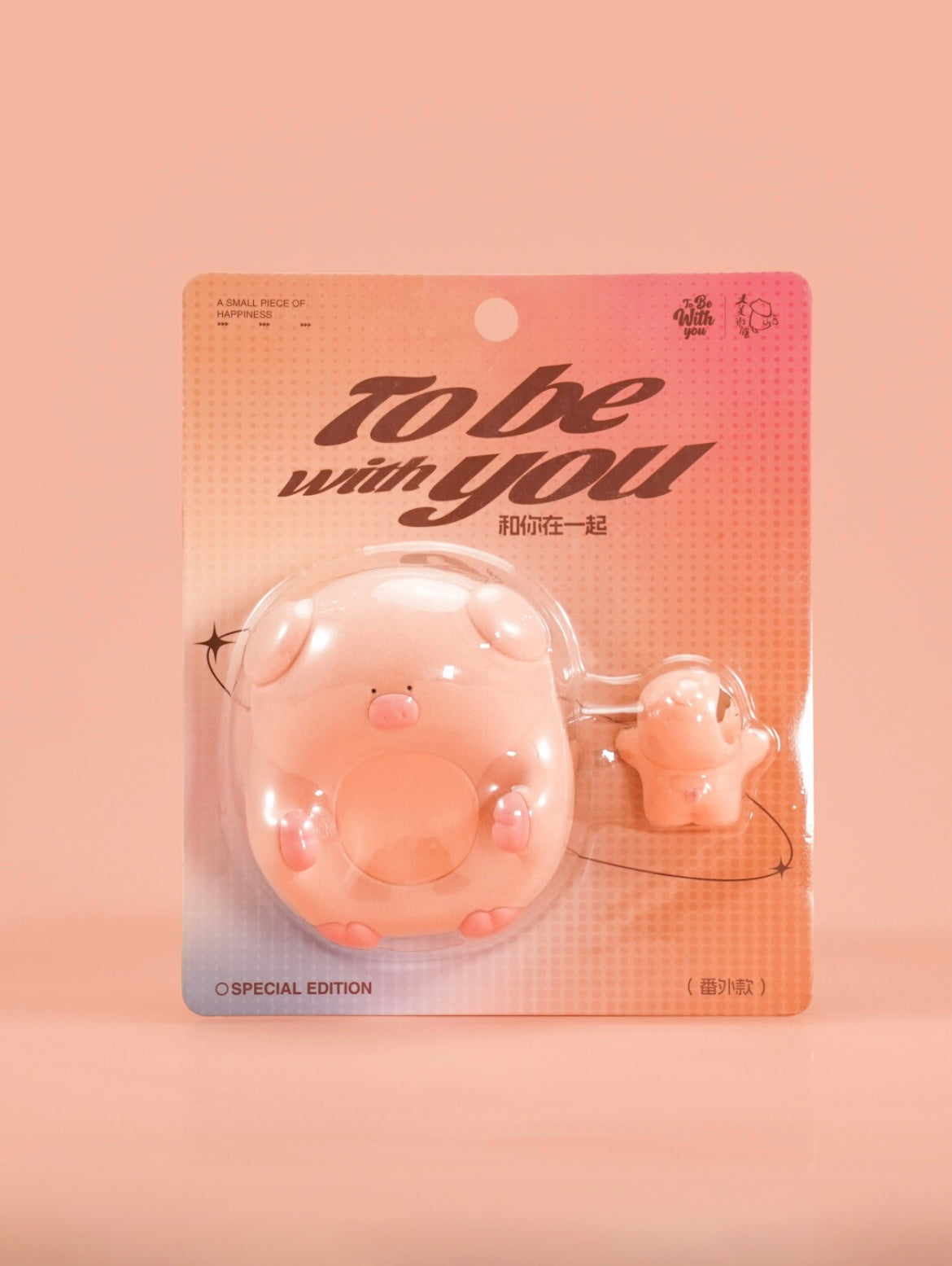 【NEW ARRIVAL】To Be With You Piggy Hanging Card,Fuzzy