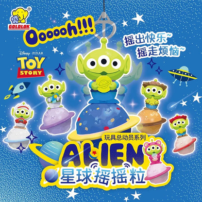 【NEW ARRIVAL】Disney Alien Happy Planet YoYo Mini Bean,3 In 1 Bag